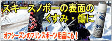 �ޥ��������ʥ롡���̸���������