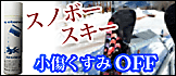 �ޥ��������ʥ롡���̸���������