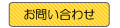 ���䤤��碌