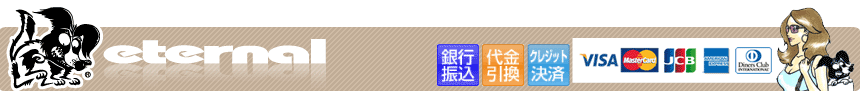 �������ʥ롡�����֥��ȥ�