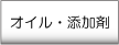 �����롡ź�ú�
