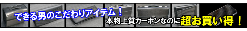 �Ǥ����ˤΤ������֥�å������ܥ�