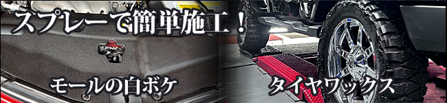 マイエターナル