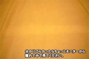 レザークリーナー　本革　合皮　ビニールレザーの汚れ落とし　マイエターナル　ブリリアントレザークリーナー