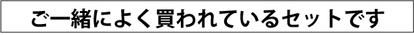 マイエターナル　塗面光沢復元剤　送料無料　２スポンジプレゼント　通販