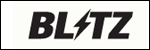 ブリッツ　BLITZ　